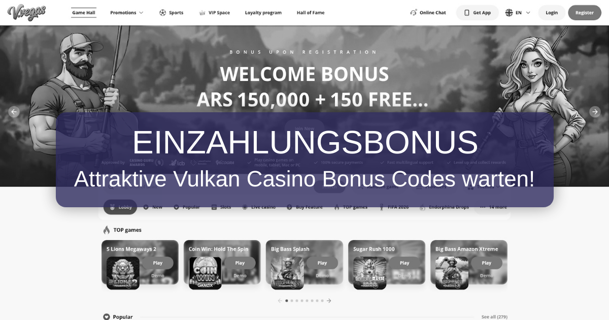 Vulkan Casino Bonus Codes 2026 - Deutschland